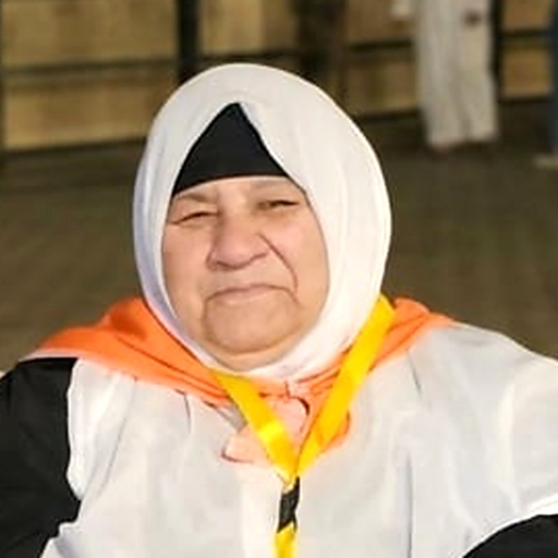 عظيمة رحمها الله